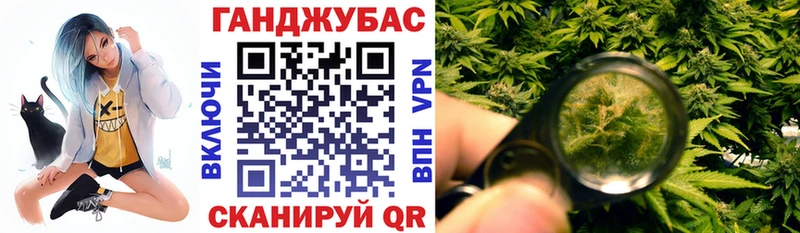 Все наркотики Саянск МАРИХУАНА  АМФЕТАМИН  A-PVP  mega зеркало  КОКАИН  Мефедрон  ГАШИШ 