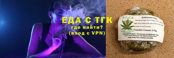 марки nbome Алзамай
