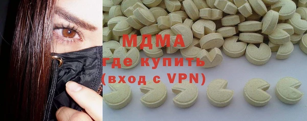 СК Алексин