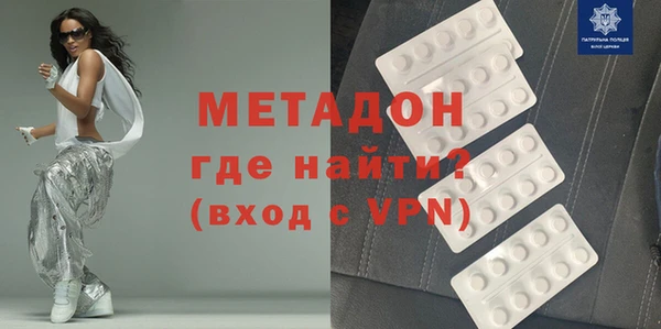марки nbome Алзамай
