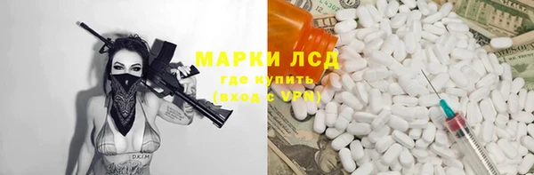 марки nbome Алзамай
