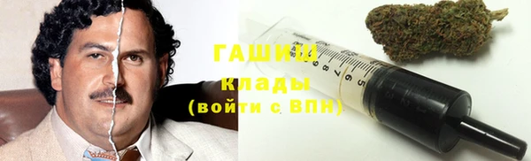 Альфа ПВП Нягань