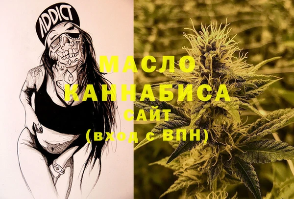 марки nbome Алзамай