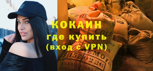 МДПВ Нязепетровск
