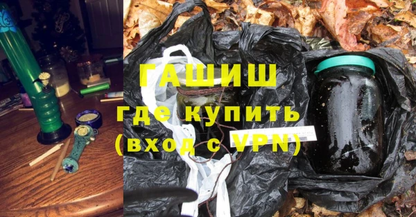 МДПВ Нязепетровск