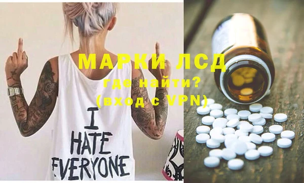 марки nbome Алзамай