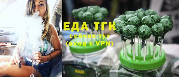 Альфа ПВП Нягань