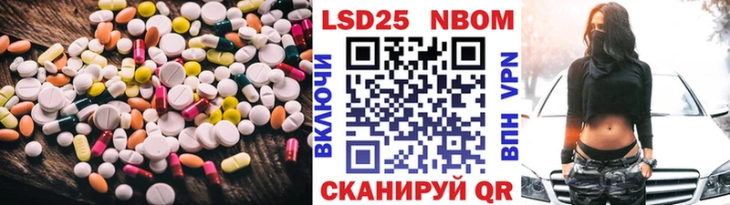 цены   блэк спрут   Лсд 25 экстази кислота  Саянск 