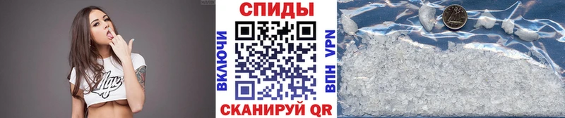 Метамфетамин Декстрометамфетамин 99.9%  где можно купить наркотик  МЕГА сайт  Саянск 